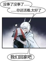 深入了解 宝贝别太紧 放松一点